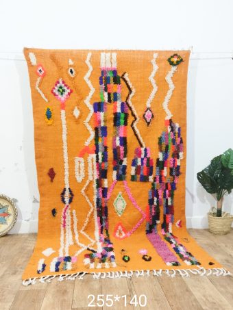 Colourful Azilal Rug